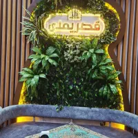 استخدام سالندار خانم عرب زبان