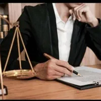 وکیل پایه یک دعاوی حقوقی/ملکی/خانواده/چک و سفته