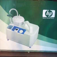 کالای طب توافقی