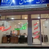 فاطمیه-مستقل-170-متری-خ-12-متری