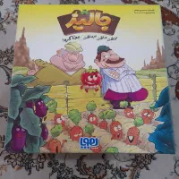 بازی فکری جالیز درحدنو