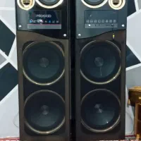 باندمیکرولب