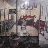 باربری میهن بار ماهشهر با بیش از۲۰سال سابقه