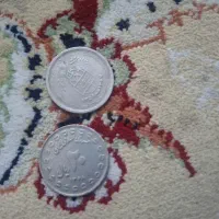 سکه قدیمی|کلکسیون سکه، تمبر، اسکناس|قم, وادی السلام|دیوار