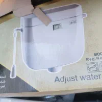 فلش تانک ۴تا۸لیتری