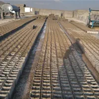 دستگاه بلوکزنی