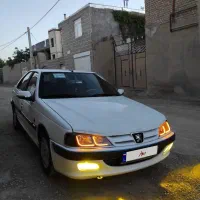 پارس 94