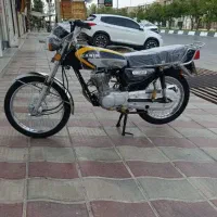 موتور کثیر رهرو