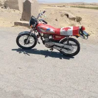 موتور مزایده