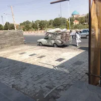 وانت بار