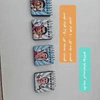 لوازم مدارس