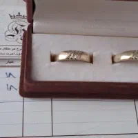 طلاهای اجرت بالا