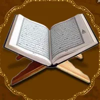 استخاره با قران، طالع بینی، ازدواج  سرکتاب و غیره