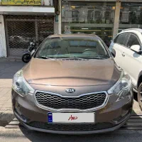 سراتو yd