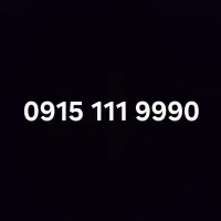 سیم کارت / رند / 1119990 0915