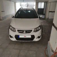 کوییک ۱۴۰۰