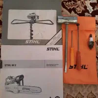 چاله کن قدرتمند و اصل اشتیل آلمان با مته 350mm
