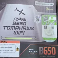 مادربرد MSI b650 tomahawk wifi