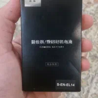 باتری دوربین نیکون اصلی