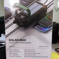 پاور بانک خورشیدی