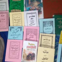 فانوس البحر الحمر السود دلیل الحیران