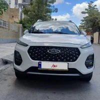 ایکس ۲۲ پرو اتومات