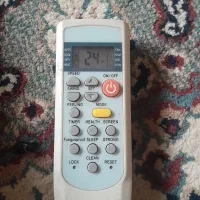کنترل کنترل اسپیلت جنرال گلد
