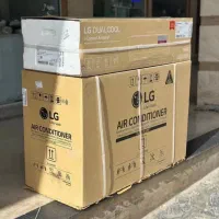 کولر گازی اصلی سری جدید موجود