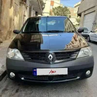 تندر ۹۰ ال پی فول  نقدو اقساطی