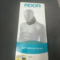 گردنبند طبی نرم ۷سانت آکبندبرند آدور