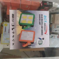 فروش چراغ شارژی خورشیدی