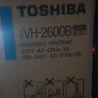 لباسشویی Toshiba VH-2600B1دو قلو