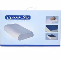 بالش طبی پاکسمن آکبند مموری فوم