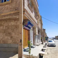 دنبال شرایط شرکت