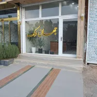 مغازه تجاری ۵۰متر کردان سهیلیه زعفرانیه