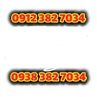 سیم کارت کد ۳