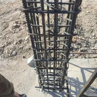 اجباری