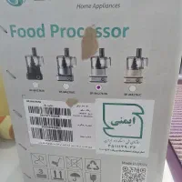 غذاساز
