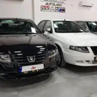 فروش حواله سورن پلاس XU7P