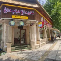 شاطر لواش برای شیفت شب