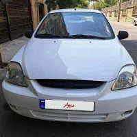 ریو مدل ۹۰ تک برگ سند