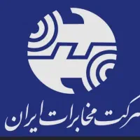 خط تلفن ثابت رند