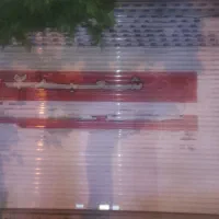 رهن-و-اجاره-مغازه-حاشیه-بلوار-پیروزی