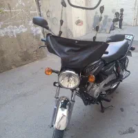 باکسر97در حد صفر