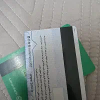 مدارکم گمشده