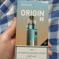 پاد ماد اکسوا اورجین2