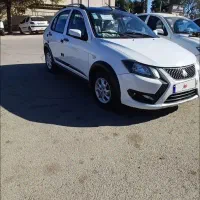 کوییک جی اکس ار درجه ۱بدون رنگ فوری فوری