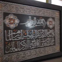 تابلو ها ی متنوع
