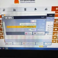 جویای کار حسابدار ی