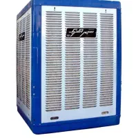 کولر آبی ۷۵۰۰ سپهر الکتریک